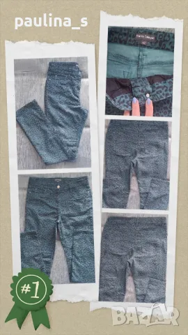 Три броя / Еластични дънки в леопардов принт и каре / голям размер , снимка 15 - Панталони - 41241250