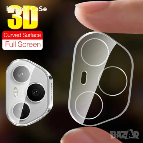 Honor 400 Pro 5G / 3D 9H Стъклен протектор за камера твърдо стъкло 