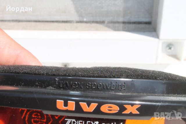 Очила за ски Увекс, снимка 4 - Зимни спортове - 34116854