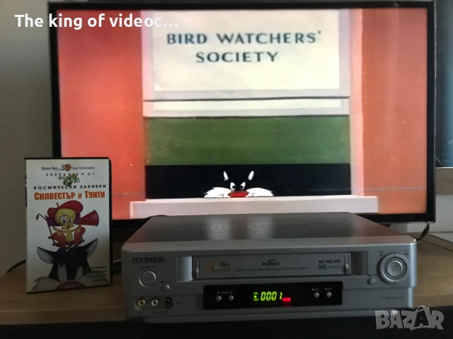 Видеокасети Космически Забивки /Весели Мелодии VHS, снимка 16 - Анимации - 52128271