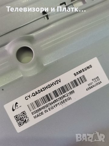 Qe43q60aau Bn41-02844E  BN94-00060Y BN44-01099A, снимка 11 - Части и Платки - 41809836