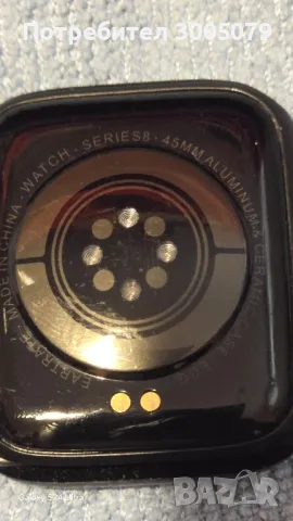  Смарт часовник WATCH S 8 , снимка 5 - Мъжки - 50411827