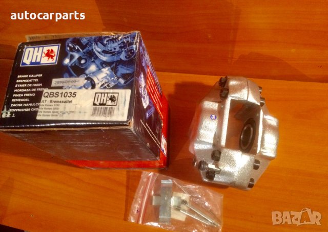 Преден ляв, спирачен апарат за ретро Алфа Ромео Спайдър, Джулия и GT / ALFA ROMEO Spider, Giulia, GT, снимка 2 - Части - 44213851