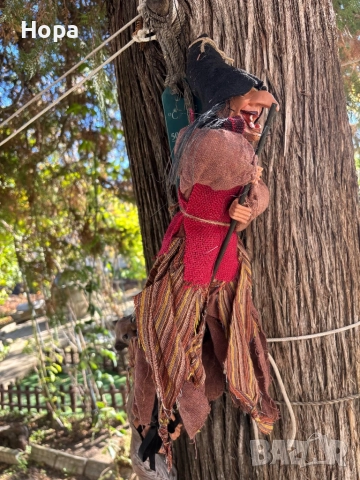 Висяща Баба Яга 50см., снимка 7 - Декорация за дома - 52263960