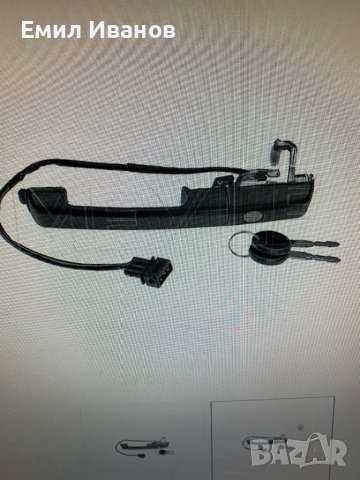 ДРЪЖКА ВРАТА предна дясна пасат, снимка 2 - Части - 41870758
