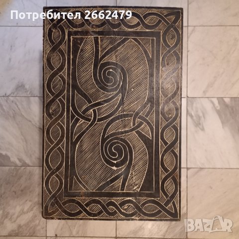 Продавам масичка от абанос. 