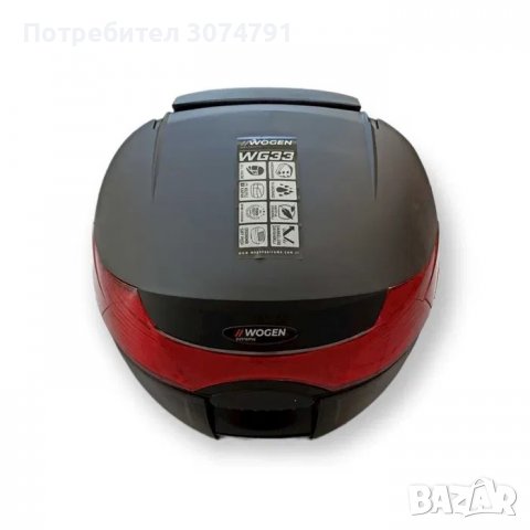 Куфар Кутия багажник багаж за мотор мотоциклет мотопед 33 литра, снимка 2 - Аксесоари и консумативи - 38778424