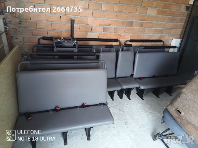 Седалки за бус 23 броя, снимка 17 - Части - 51488805