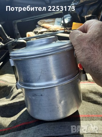 Алуминиев сет за храна