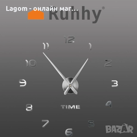Декоративен стенен часовник,  3D цифри, безшумен механизъм, без рамка, регулируем 60-130см Ruhhy, снимка 5 - Стенни часовници - 52688976