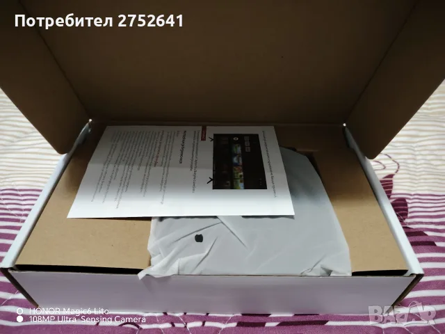 Приемник за безплатно тв от А1, снимка 2 - Приемници и антени - 56162053