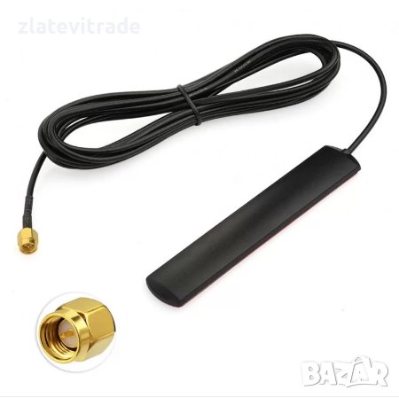 4G АНТЕНА, 206