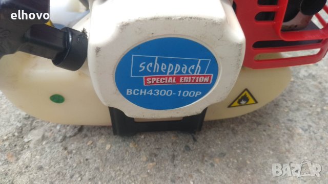 Бензинов тример SCHEPPACH BCH4300-100P, снимка 15 - Градинска техника - 41162569