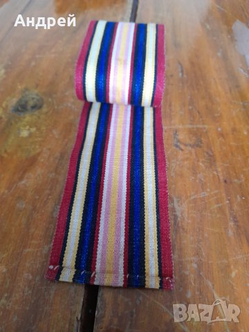Колан за народна носия,тъканица #17, снимка 2 - Антикварни и старинни предмети - 34453539