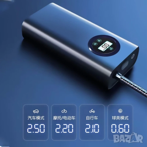 Акумулаторен компресор с цифров дисплей и автоматична функция , снимка 9 - Аксесоари и консумативи - 52352810