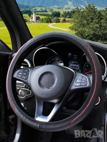 Кожен калъф за волан с червен кант, снимка 2 - Аксесоари и консумативи - 41724138