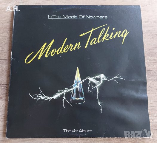 Modern Matlking - In The Middle Of Nowehere / The 4th Album