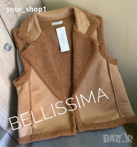 3 цвята дамски елек каракул , снимка 7 - Жилетки - 52155156