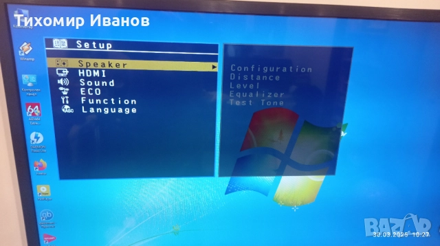 Yamaha HTR-3065, снимка 10 - Ресийвъри, усилватели, смесителни пултове - 52793254