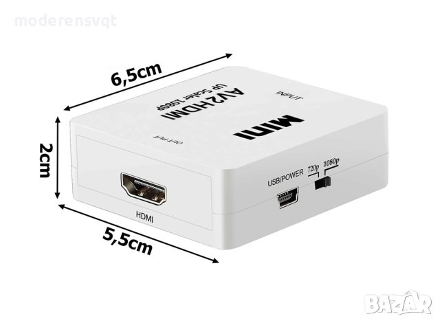 HDMI към RCA AV конвертор адаптер преобразовател на видео и аудио, снимка 7 - Приемници и антени - 44423453
