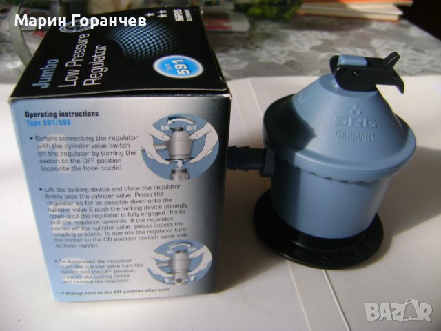 Вентил за пропан бутан, снимка 3 - Други машини и части - 39715862