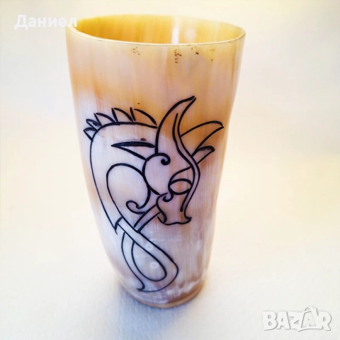 Чаша от естествен рог, викингска чаша,  античен рог за пиене 