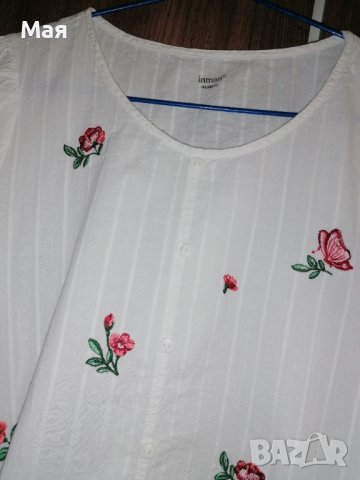 Пола Zara S / риза бродерия S, снимка 6 - Поли - 41844966