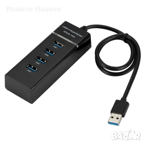 1 to 4 USB 3.0 Hub, снимка 7 - Друга електроника - 49299092