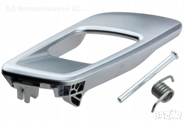 AB3921970 Вътрешна интериорна дръжка за FORD RANGER T6 2012-2021, Mazda BT50, Дясна врата, Сив мат