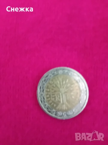 две евромонети стари, снимка 3 - Други ценни предмети - 53422622