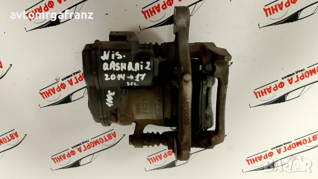 32353311C ЗАДЕН ДЕСЕН СПИРАЧЕН АПАРАТ ЗА NISSAN QASHQAI 2014-2017г.