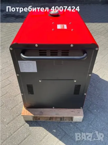 Дизелов тих генератор JDE9500SE, снимка 5 - Други машини и части - 48219080