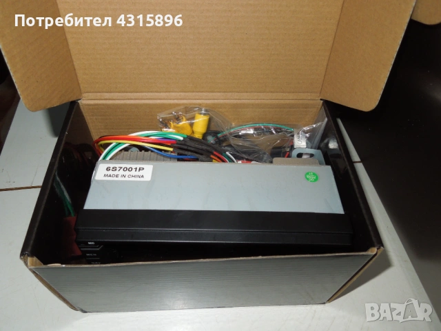 Продавам навигация HIZPO 6S7001P