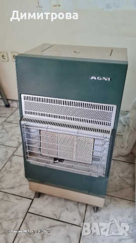 газова отоплителна печка с бутилка