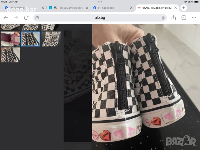 Vans №34 Converse all start,кецове нови№30, снимка 12 - Детски маратонки - 37568748