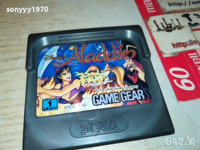 SEGA GAME-MADE IN JAPAN 3005251155, снимка 5 - Други игри и конзоли - 50482250