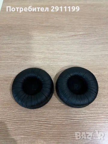 Възглавнички за слушалки JBL