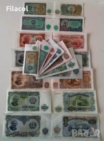 ЛОТ БАНКНОТИ 1951 година 3,5,10,25,50,100,200 ЛЕВА