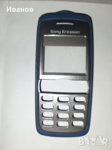 Оригинален  нов панел за Ericsson t600 