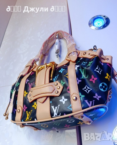 Дамска чанта Louis Vuitton 💯% Оригинал