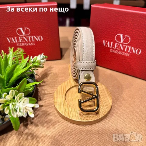 Valentino Garavani Луксозен Дамски Колан - Различни Цветове Код SEM-641, снимка 4 - Колани - 55908067