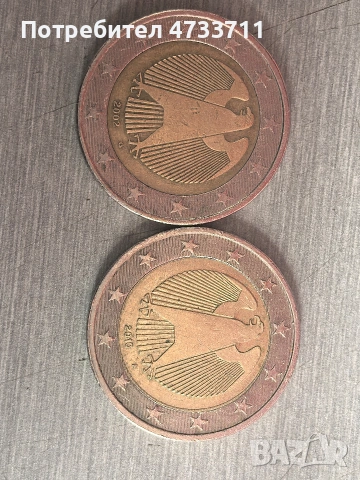 Монета Германия 2002