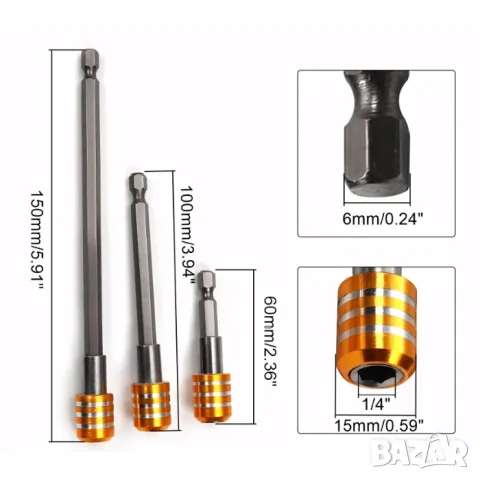 Комплект 3 магнитни битодържача 60–150 mm, снимка 4 - Аксесоари и консумативи - 55867316