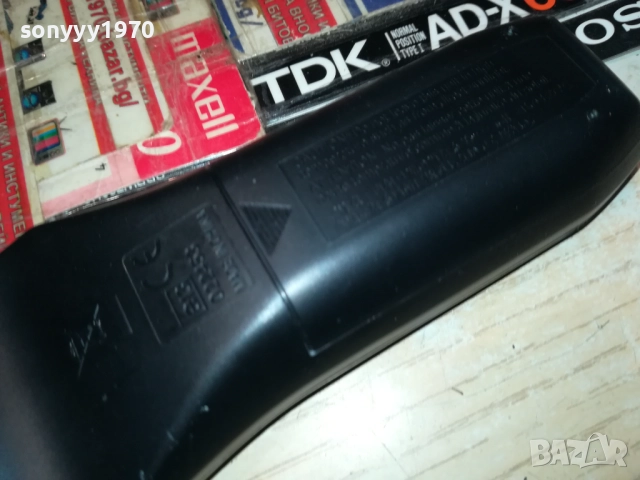 KENWOOD RC-557 AUDIO REMOTE-ВНОС SWISS 2711251050, снимка 15 - Други - 52558416