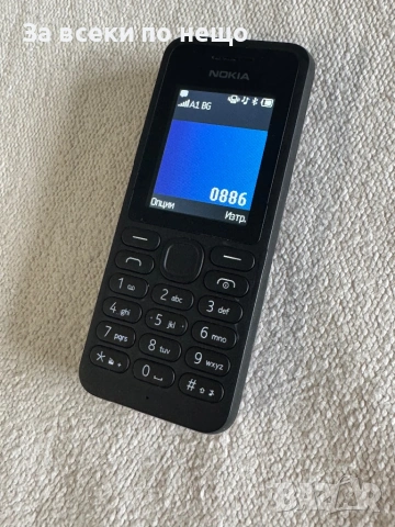 Nokia 130 - Nokia RM-1037 , РАБОТИ С А1, снимка 11 - Nokia - 53399431