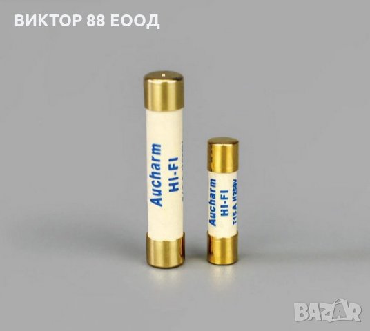 Hi-Fi Fuse - №1, снимка 2 - Други - 33741880
