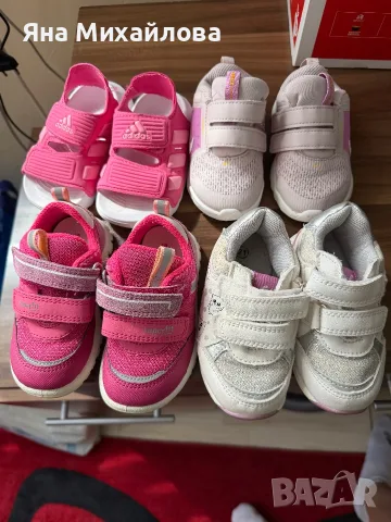 Детски обувки бебешки Nike, KK, снимка 2 - Детски обувки - 55973578