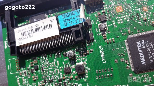 TURBOX TXV-3920D на части , снимка 4 - Телевизори - 34437021