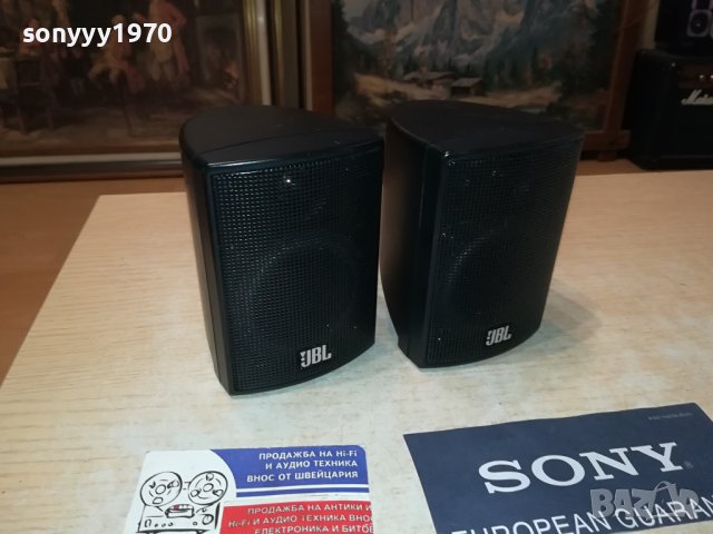 JBL-КОМПАКТНИ КОЛОНКИ 2БР 2007231952, снимка 12 - Тонколони - 41611434
