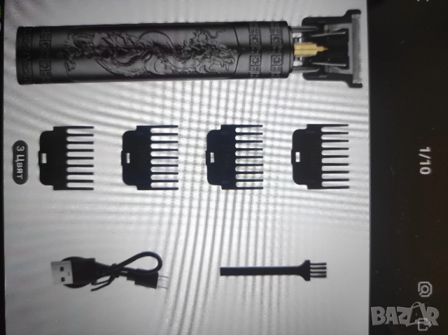 Trimmer Vintage T9, снимка 2 - Аксесоари за коса - 52502057
